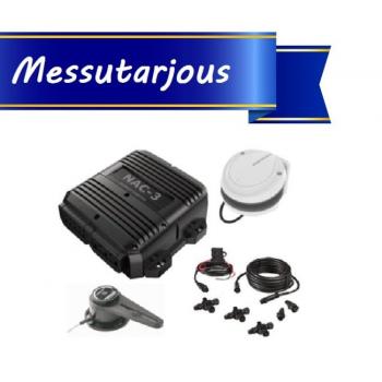 Simrad/B&G NAC-3 Core Pack autopilotti paketti