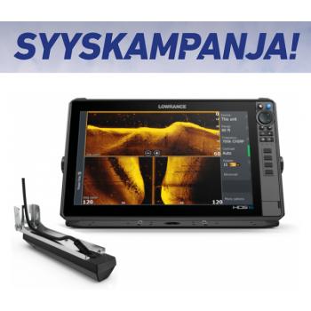 Lowrance HDS-16 PRO kaikuluotain/karttaplotteri ActiveImaging HD 3-in-1 anturill