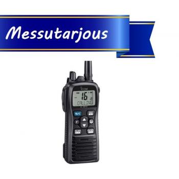 Icom IC-M73 Euro meri-VHF