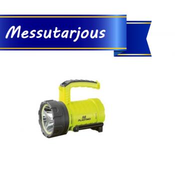 Plastimo X-Spot Käsivalonheitin