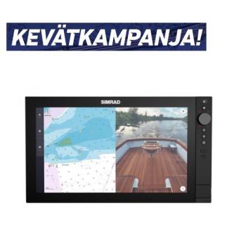 Simrad NSS 4-16 monitoiminäyttö 16"
