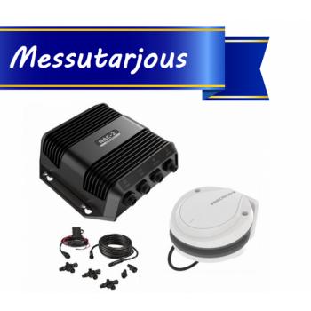 Simrad/B&G NAC-2 VRF Core Pack autopilotti paketti