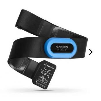 Garmin HRM-Tri sykevyö