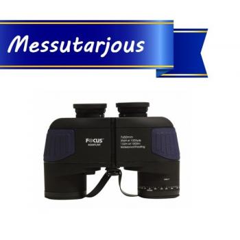 Focus Aquafloat 7x50 kiikari