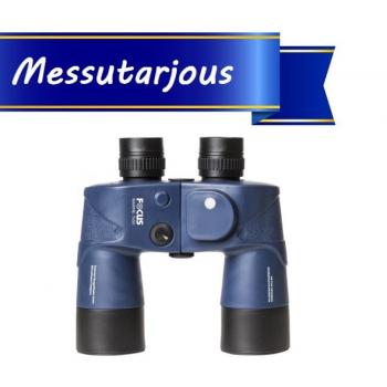 Focus Marine 7x50 kiikari kompassilla