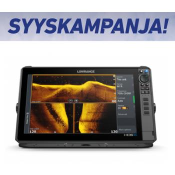 Lowrance HDS-16 PRO kaikuluotain/karttaplotteri
