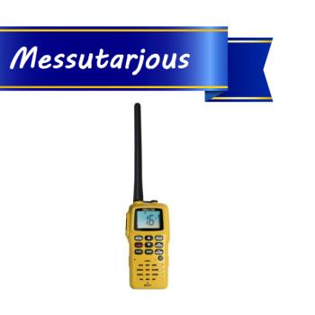 Navicom RT411+ VHF