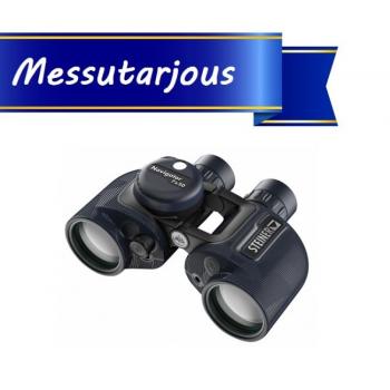 STEINER Navigator 7x50 kompassikiikari