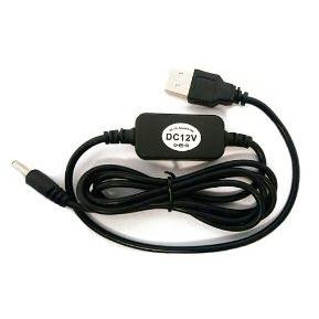 Navicom RT411/RT411+ USB-latausjohto RY416