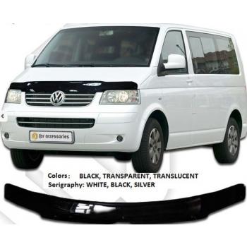 Kivisuoja VW Transporter