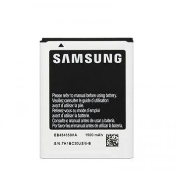 SAMSUNG EB484659VU akku Galaxy S, alkuperäinen