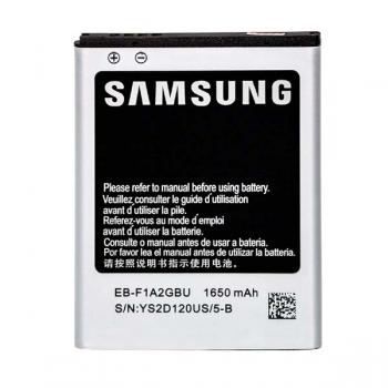 SAMSUNG Galaxy S2 akku, alkuperäinen, EB-F1A2GBU