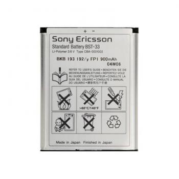 Sony Ericsson BST-33 yhteensopiva akku