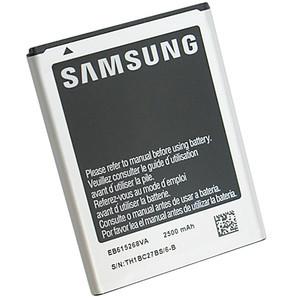 SAMSUNG Galaxy Note akku, alkuperäinen, EB615268VU