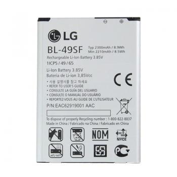LG G4 mini akku BL-49SF, alkuperäinen